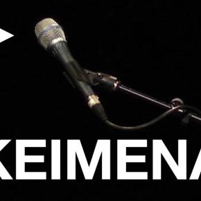 Documenta 14’s ‘Keimena’ continues